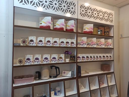 عکس فروشگاه زعفران گوهر 