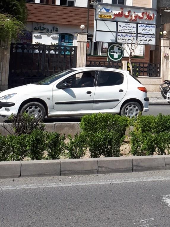 عکس داروخانه دکتر زهره نعمتی