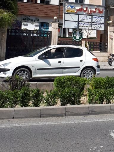 عکس داروخانه دکتر زهره نعمتی