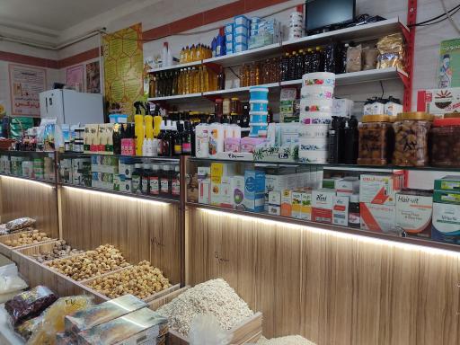 عکس عطاری سرمد