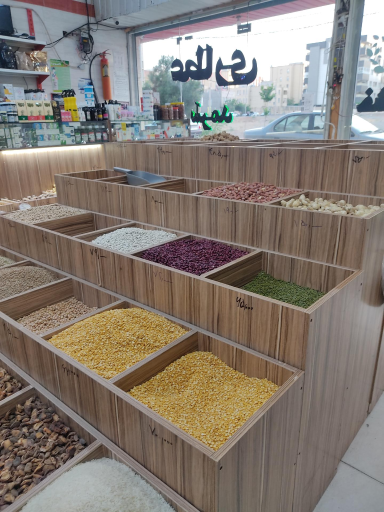 عکس عطاری سرمد