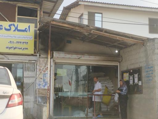 عکس نانوایی روستای عزت