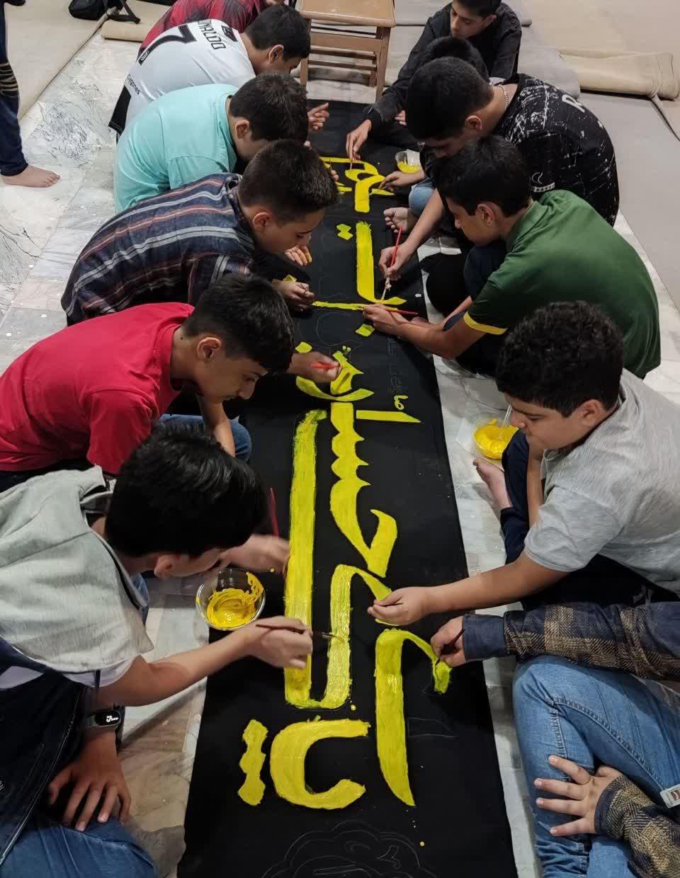 عکس مجموعه فرهنگی تربیتی استاد مطهری(ره)
