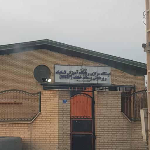 عکس ایستگاه پسماند مرکزی 