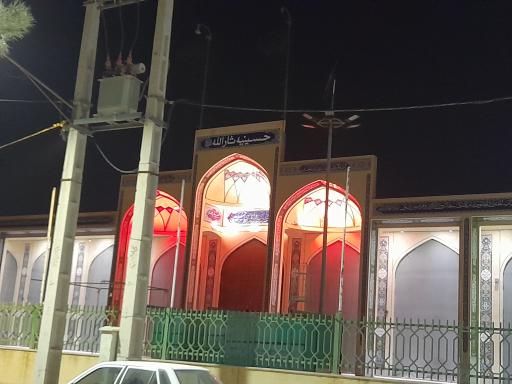 عکس حسینیه ثارالله اردکان