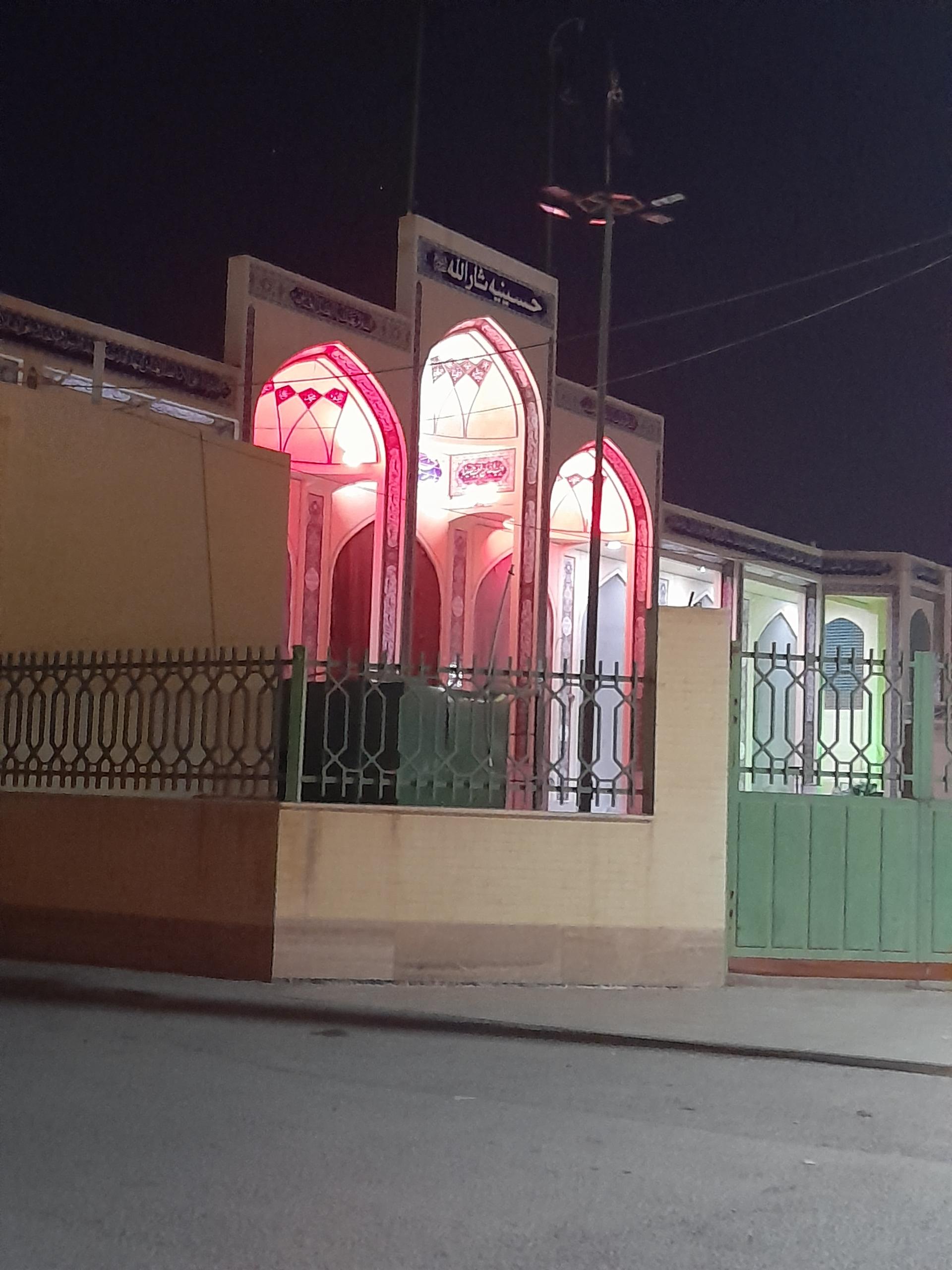 عکس حسینیه ثارالله اردکان