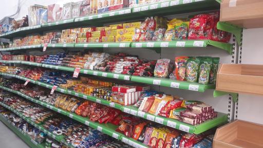 عکس دیلی مارکت  (میدان عدالت)