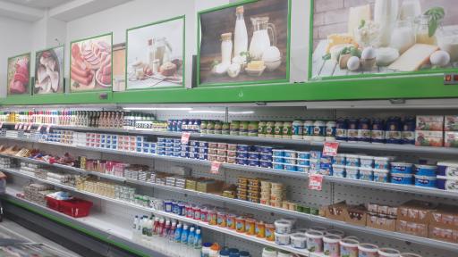 عکس فروشگاه دیلی مارکت