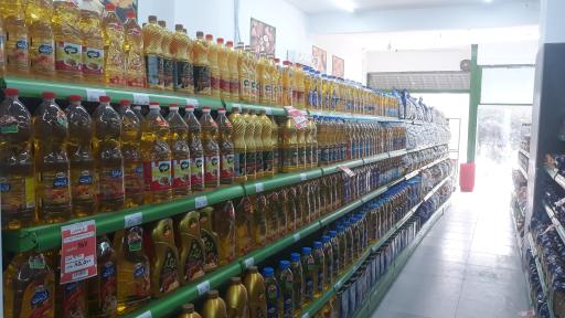 عکس فروشگاه دیلی مارکت