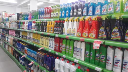 عکس فروشگاه دیلی مارکت