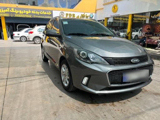 عکس اتو گالری بهادر