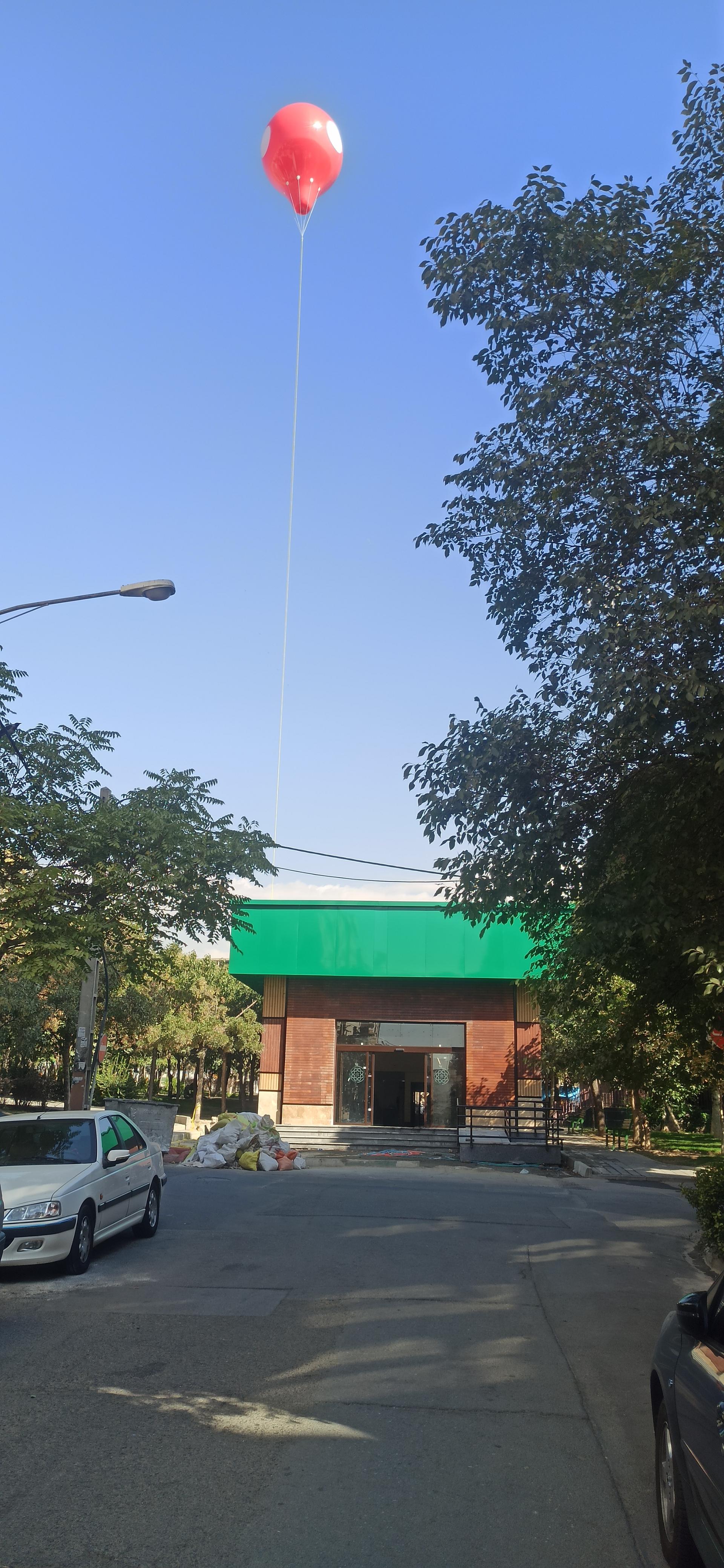 عکس تره بار هنگام