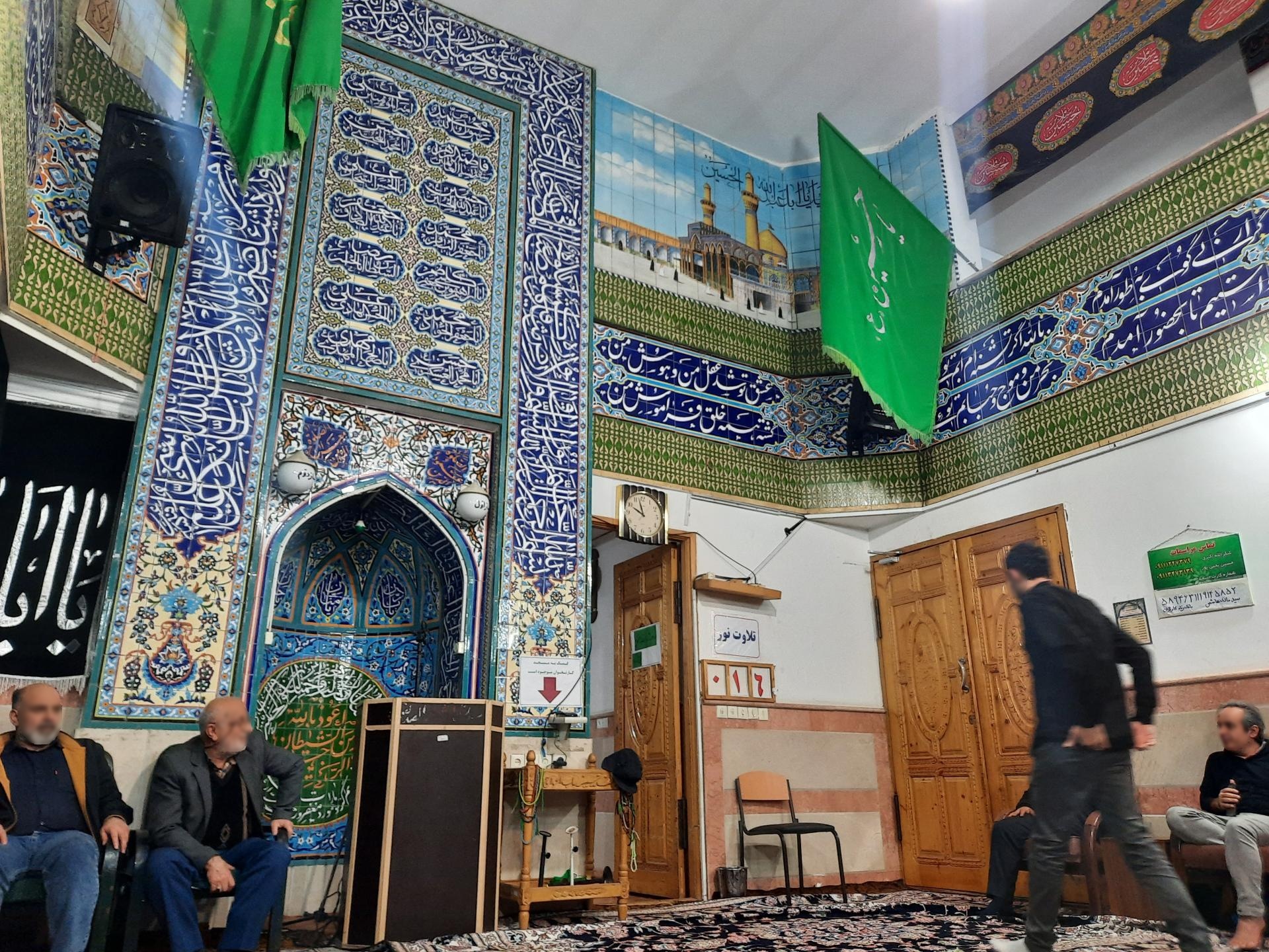 عکس مسجد باب الحوایج