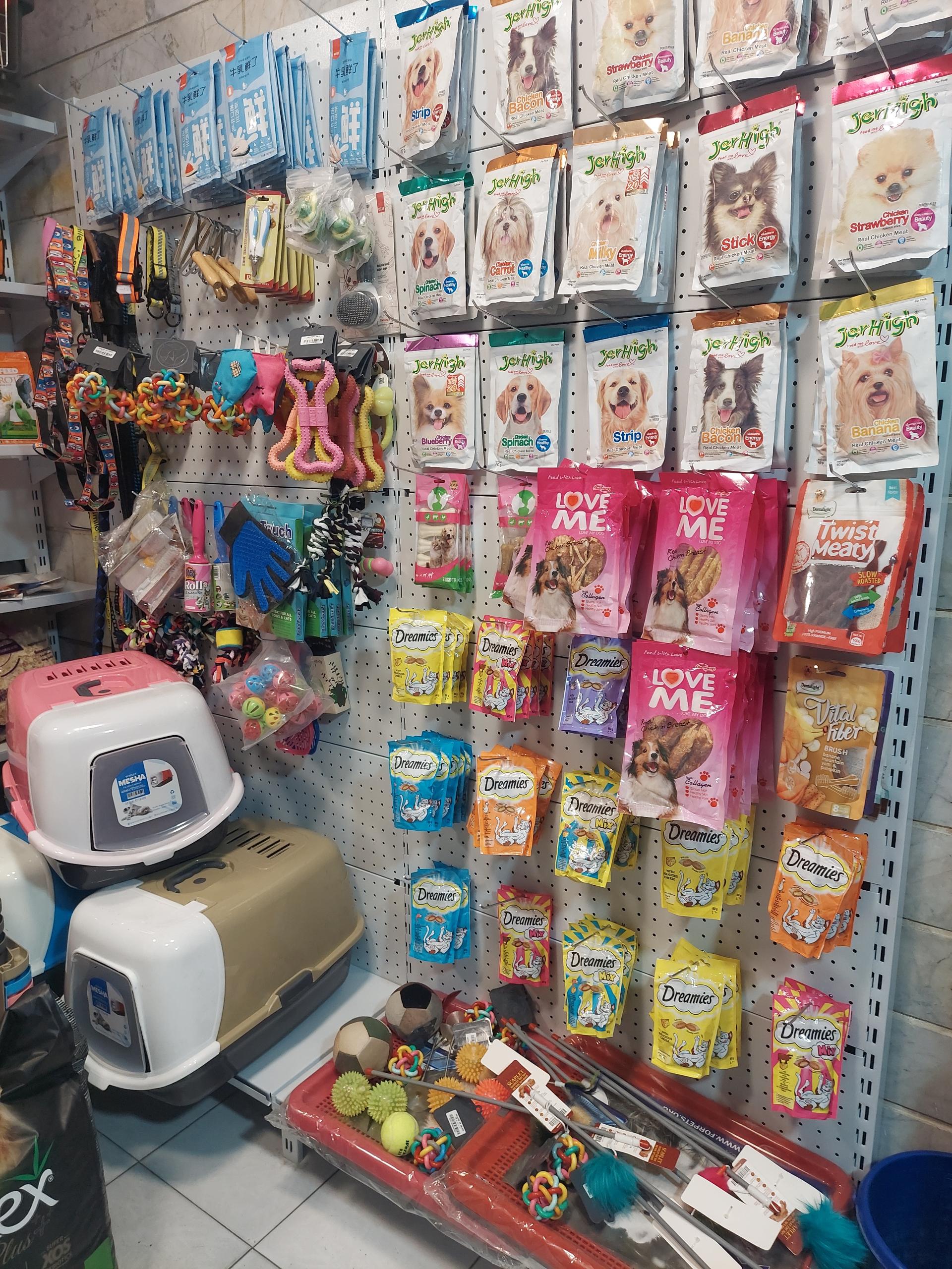 عکس پت شاپ حامیان پت مجیدیه