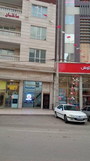 عکس بیمه ایران نمایندگی بهمن اسمعیل زاده 