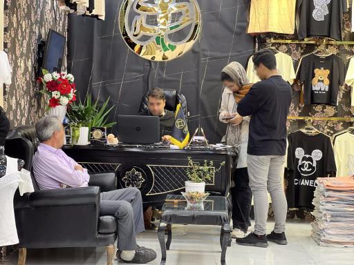 عکس عمده و تک فروشی پوشاک زنانه غلامی