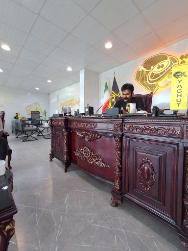 عکس املاک یاقوت