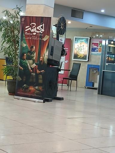 عکس سینما مهتاب