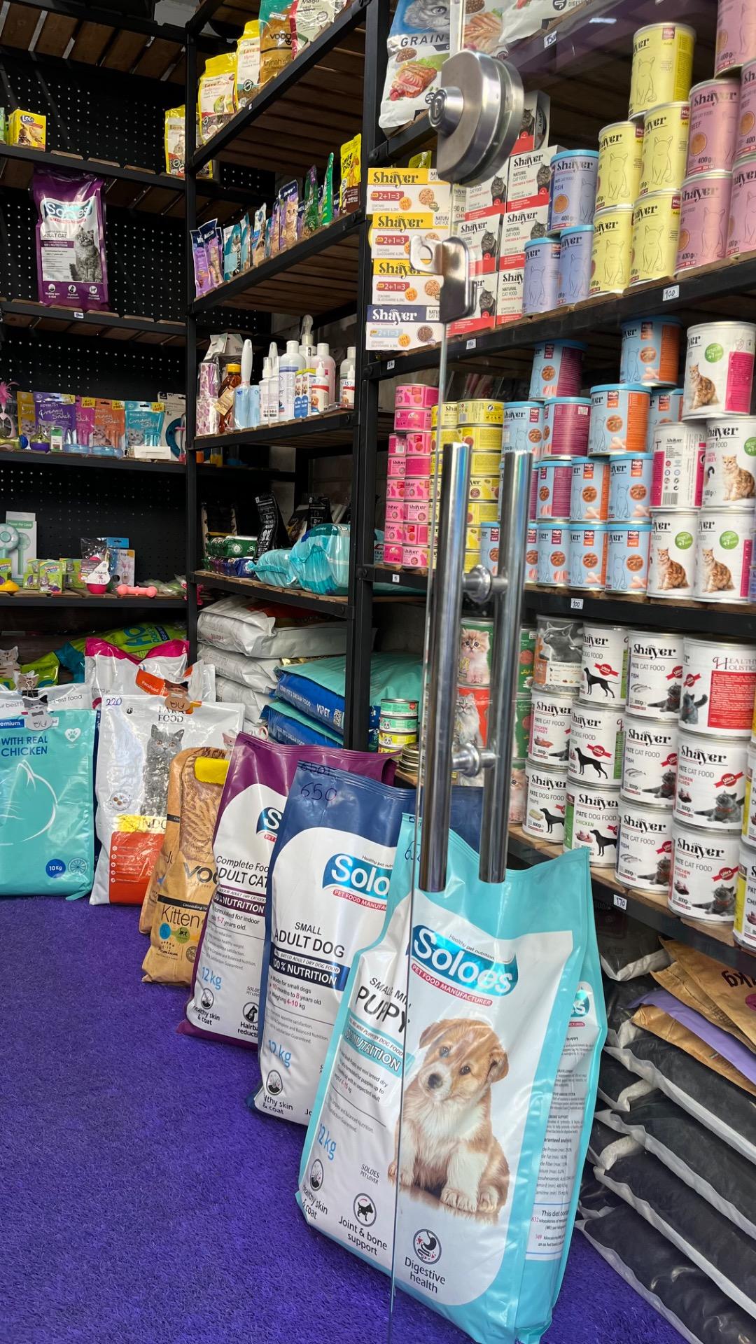 عکس پت شاپ حامیان پت مجیدیه