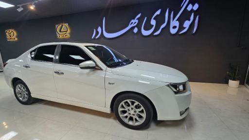 عکس اتو گالری بهادر