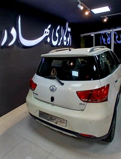 اتو گالری بهادر