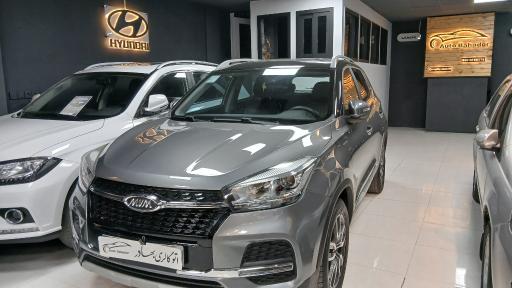 عکس اتو گالری بهادر