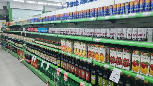 عکس دیلی مارکت  (میدان عدالت)