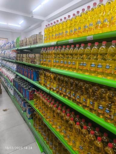 عکس فروشگاه دیلی مارکت