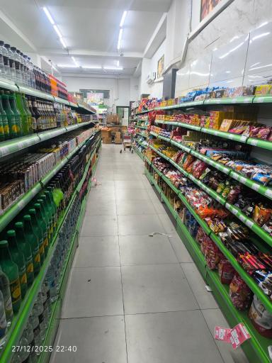 عکس فروشگاه دیلی مارکت