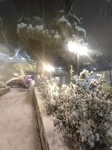 عکس کافه اِسلوپ