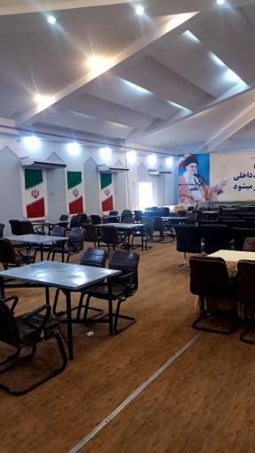 عکس تالار همایش نمایشگاه