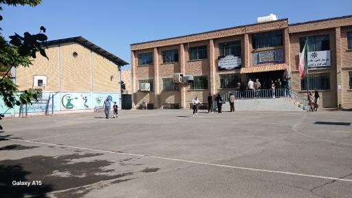 عکس دبیرستان دخترانه فرزانگان 2شهر قدس