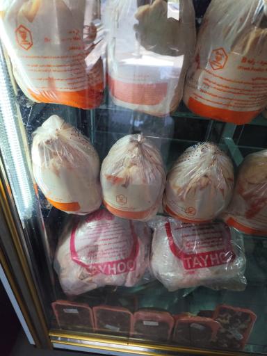 عکس سوپر گوشت شکارچی قصابی