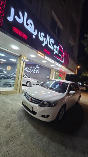 عکس اتو گالری بهادر