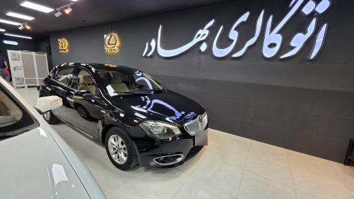عکس اتو گالری بهادر