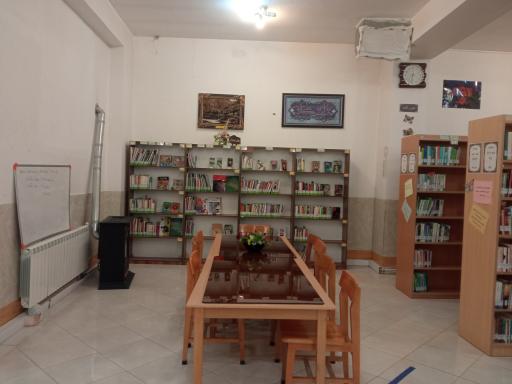 عکس کتابخانه سجادیه