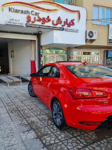 عکس کیارش خودرو 