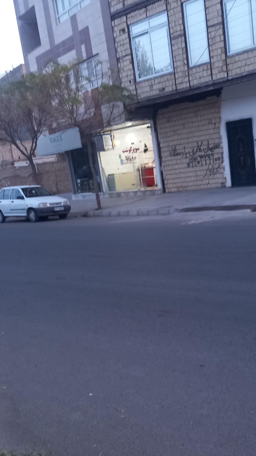 عکس قصابی بره ناقلا