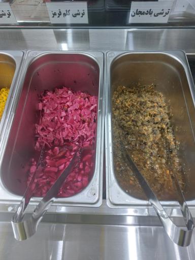 عکس فلافل برزیل