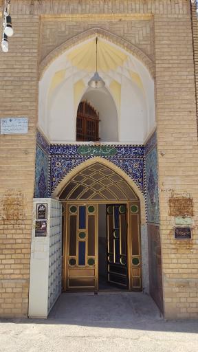 عکس مسجد شوده سفلی