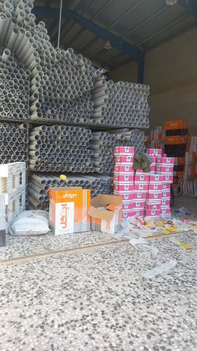 عکس فروشگاه لوله و اتصالات ایران اتصال