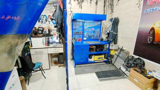 عکس باطری سازی یوسف