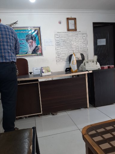 عکس کانون بازنشستگان و مستمری بگیران تامین اجتماعی