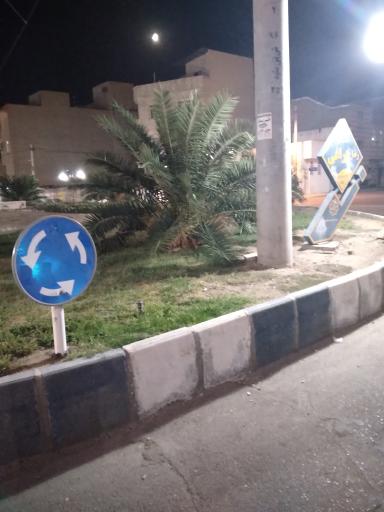 عکس میدان شهید سرلشکر رضا چراغی