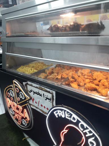 عکس چیکن سیتی