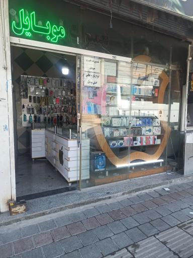 عکس موبایل اپل استور 