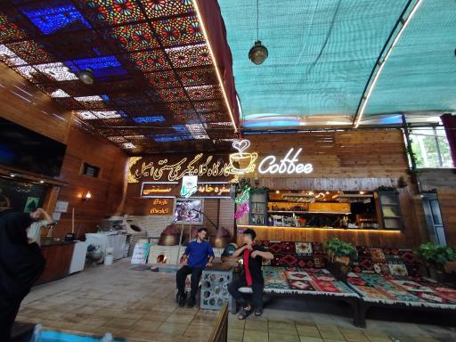 عکس باغ و رستوران سروی سرا