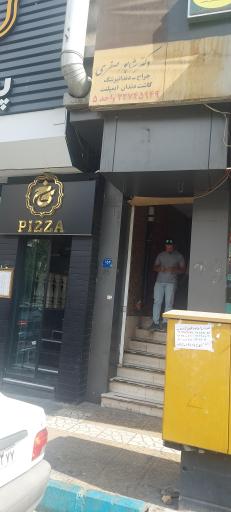 عکس دندانپزشکی دکتر شاپور صفری 