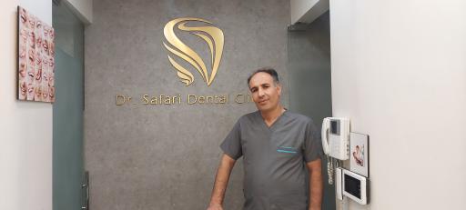 عکس دندانپزشکی دکتر شاپور صفری 