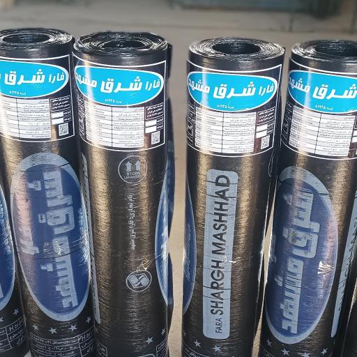 عکس انبار کارخانه ایزوگام فارا شرق مشهد